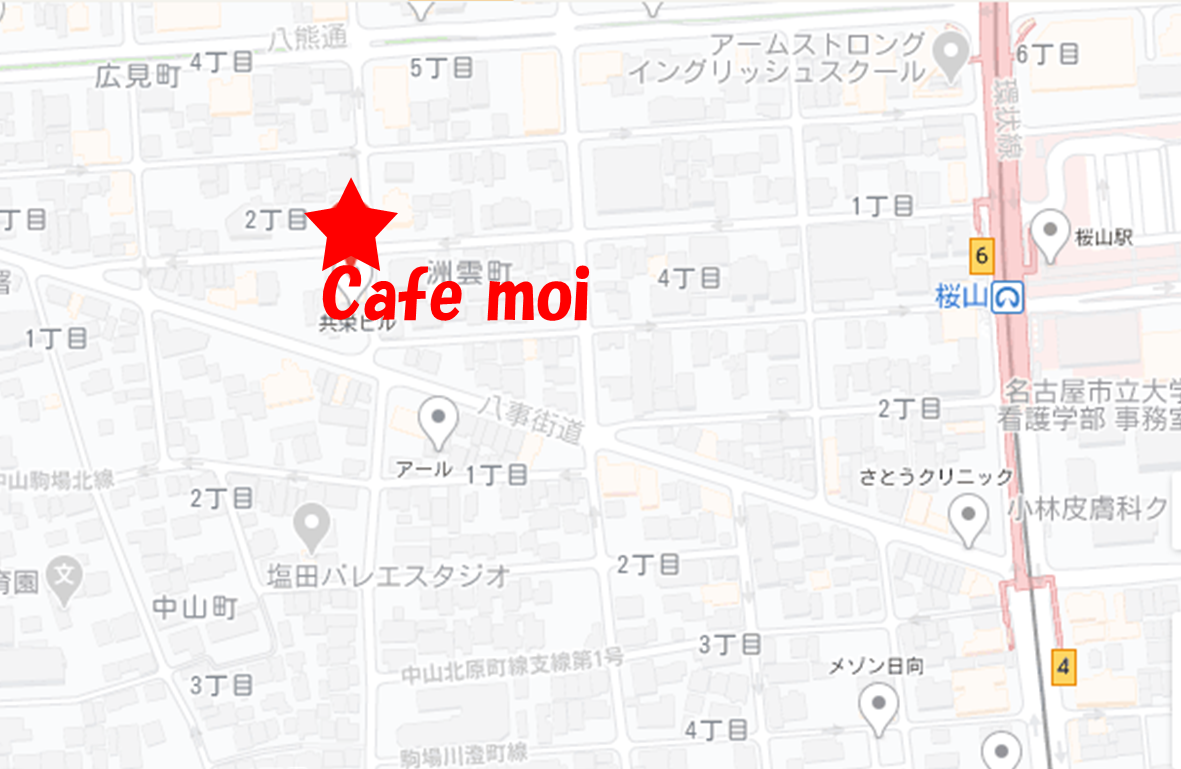 桜山の北欧風 隠れ家カフェ Cafe Moi カフェ モイ のおしゃれモーニング 名古屋男子のはじめての子育てレポ